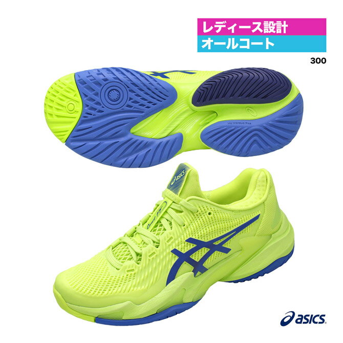 å asics ƥ˥塼 ǥ COURT FF 3 1042A220300