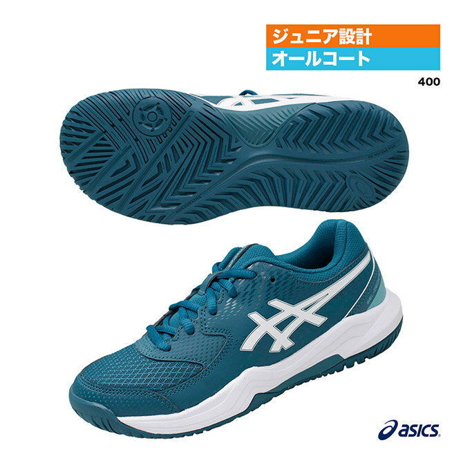 アシックス asics テニスシューズ ジュニア GEL-D