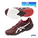 アシックス asics テニスシューズ メンズ SOLUTION SPEED FF 2 1041A182（602）