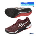 アシックス asics テニスシューズ メンズ GEL-RESOLUTION 9 1041A330（600）