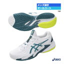 アシックス asics テニスシューズ メンズ COURT FF 3 1041A370（101）