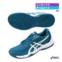 アシックス asics テニスシューズ ユニセックス COURT SLIDE 3 1041A335（400）