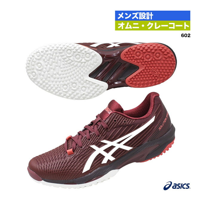 アシックス asics テニスシューズ メンズ SOLUTION SPEED FF 2 OC 1041A188 602 