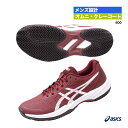 シューズ アシックス asics テニスシューズ メンズ GEL-GAME 9 CLAY/OC 1041A358（600）