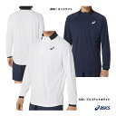 アシックス ポロシャツ メンズ アシックス asics テニスウェア メンズ ドライハーフジップ長袖シャツ 2041A274