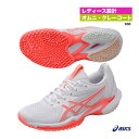 アシックス asics テニスシューズ レディス SOLUTION SPEED FF 3 OC 1042A249（100）