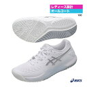 AVbNX asics ejXV[Y fBX GEL-RESOLUTION 9iWIDEj 1042A226i100j