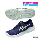 アシックス asics テニスシューズ レディス GEL-CHALLENGER 14 1042A231(401)