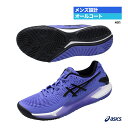 アシックス asics テニスシューズ メンズ GEL-RESOLUTION 9 1041A330（401）