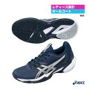 アシックス asics テニスシューズ レディス SOLUTION SPEED FF 3 1042A269(960)