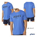 AVbNX asics ejXEFA Y hCvgVc 2041A259