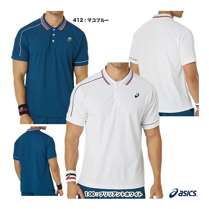 アシックス ポロシャツ メンズ アシックス asics テニスウェア メンズ クラシックポロシャツ 2041A287