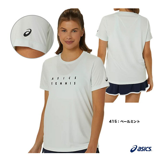 アシックス asics テニスウェア レディス ドライウイメンズプリント半袖シャツ 2042A259