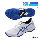 アシックス asics テニスシューズ メンズ GEL-GAME 9 1041A337（103）