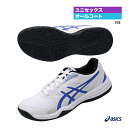 アシックス asics テニスシューズ ユニセックス COURT SLIDE 3 1041A335（102）