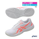 アシックス asics テニスシューズ レディス COURT SLIDE 3 1042A209(102)