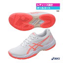 アシックス asics テニスシューズ レディス GEL-GAME 9 1042A211(104)