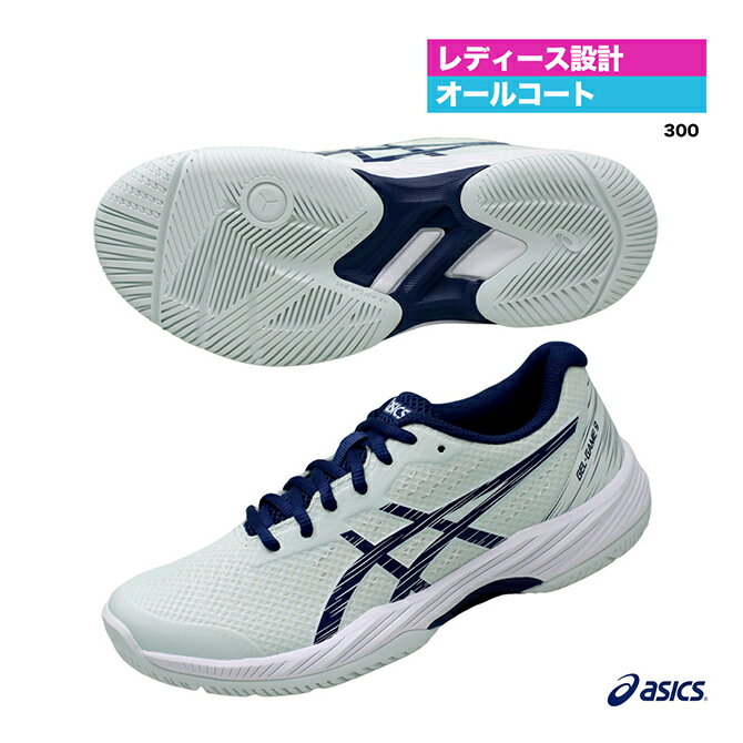 アシックス asics テニスシューズ レディス...の商品画像