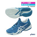 アシックス asics テニスシューズ レディス COURT FF 3 1042A220(401)