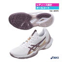 アシックス asics テニスシューズ レディス SOLUTION SPEED FF 3 1042A250(102)