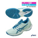 アシックス asics テニスシューズ レディス SOLUTION SPEED FF 3 1042A250(400)