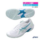 アシックス asics テニスシューズ レディス SOLUTION SWIFT FF 2 1042A265(101)