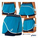 アシックス asics テニスウェア レディス ドライウイメンズMATCHショーツ 2042A320