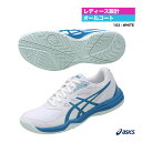 アシックス asics テニスシューズ レディス COURT SLIDE 3 1042A209(103)