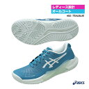 アシックス asics テニスシューズ レディス GEL-CHALLENGER 14 1042A231(402)