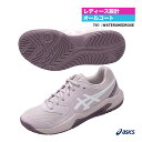 アシックス asics テニスシューズ レディス GEL-DEDICATE 8 1042A237(701)