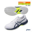 アシックス asics テニスシューズ ジュニア GEL-GAME 9 GS CLAY/OC 1044A057(104)