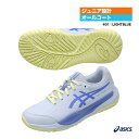 アシックス asics テニスシューズ ジュニア GEL-RESOLUTION X GS 1044A081(401)