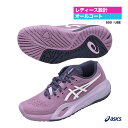 アシックス asics テニスシューズ レディス GEL-RESOLUTION X 1042A279(500)