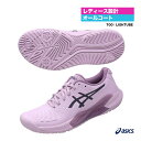 アシックス asics テニスシューズ レディス GEL-CHALLENGER 14 1042A231(700)