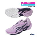 アシックス asics テニスシューズ レディス SOLUTION SPEED FF 3 1042A250(700)