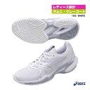 アシックス asics テニスシューズ レディス SOLUTION SPEED FF 3 OC 1042A249(103)