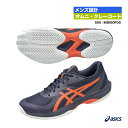 アシックス asics テニスシューズ メンズ GAME FF CLAY/OC 1041A490(500)