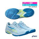 アシックス asics テニスシューズ レディス SOLUTION SWIFT FF 2 1042A265(400)