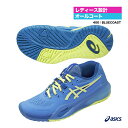 アシックス asics テニスシューズ レディス GEL-RESOLUTION X 1042A279(400)