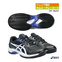アシックス asics テニスシューズ ジュニア GEL-GAME GS CLAY/OC 1044A082(001)