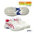 アシックス asics テニスシューズ ジュニア GEL-GAME GS CLAY/OC 1044A082(102)