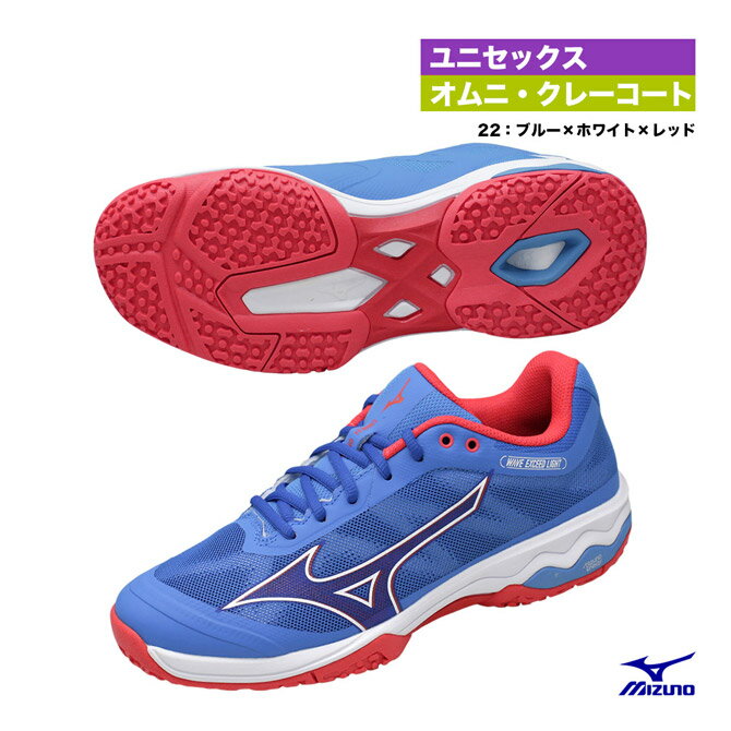 ߥ MIZUNO ƥ˥塼 ˥å ֥ LIGHT WIDE OC 61GB211722