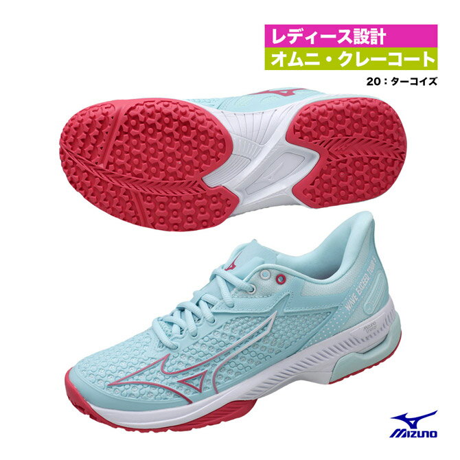 ߥ MIZUNO ƥ˥塼 ǥ ֥ TOUR 5 OC women 61GB227320