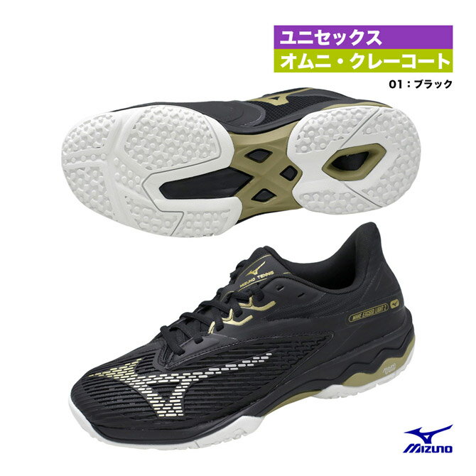 ߥ MIZUNO ƥ˥塼 ˥å ֥ɥ饤 2 WIDE OC 61GB231801