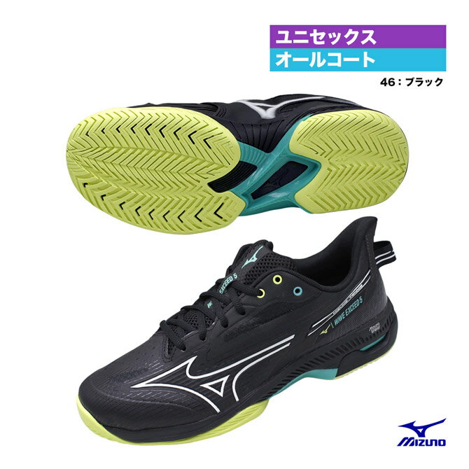 ミズノ MIZUNO テニスシューズ ユニセックス ウエーブエクシード 5 SW AC 61GA231646
