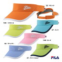 tB FILA fBX SoCU[ VL9260