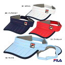 フィラ FILA レディス サンバイザー VL9311