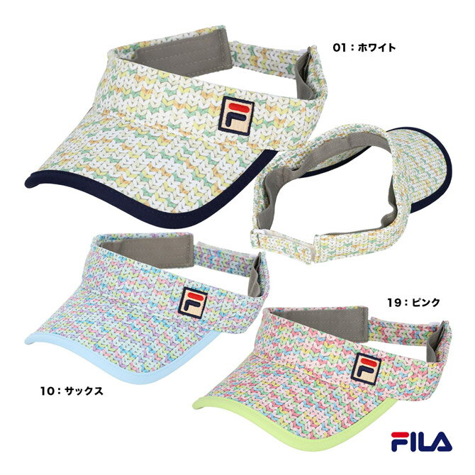 フィラ FILA レディス サンバイザー VL9312