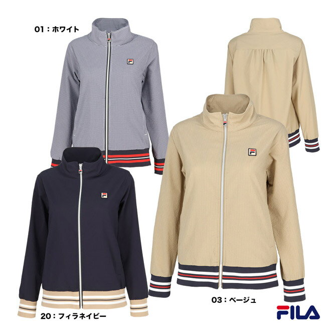 フィラ FILA テニスウェア レディス トラックジャケット VL2853