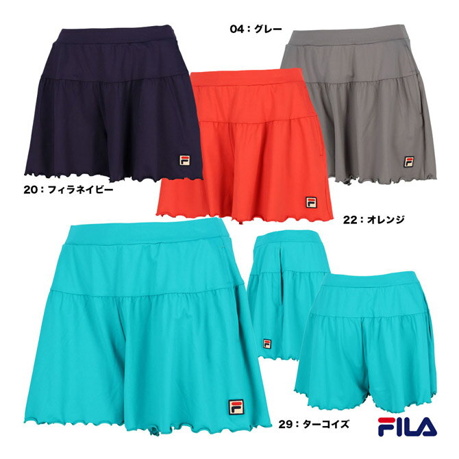 tB FILA ejXEFA fBX Lbgpc VL2688